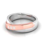 0.07 Ct Natural Diamond Engagement Wedding Band 14k Two Tone Gold - Image 5